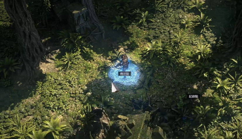 流放之路2底材在哪刷