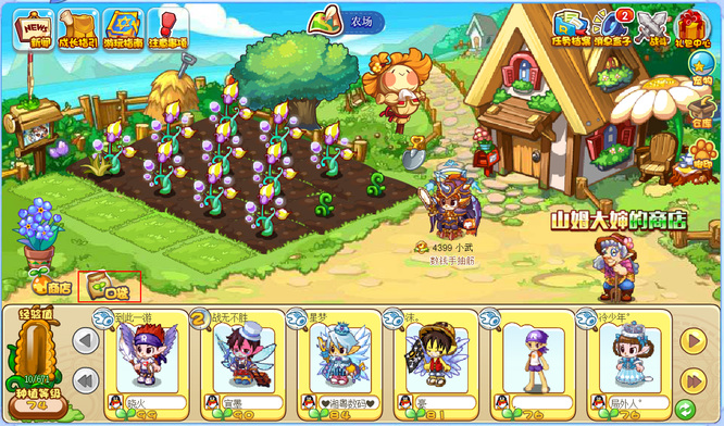 洛克王国农场装扮怎么获得2026