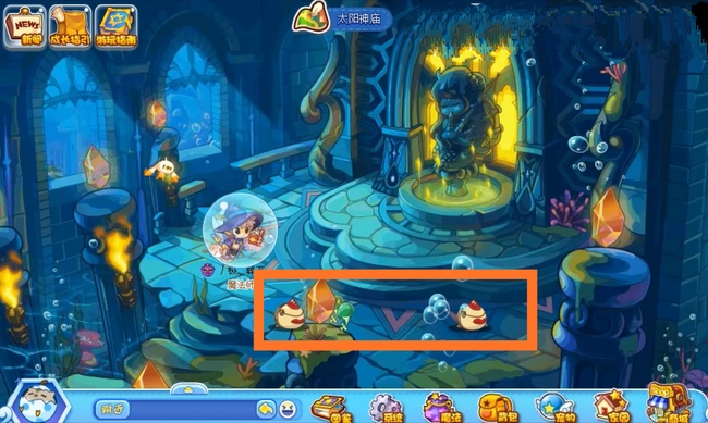 洛克王国声音记忆石在哪获得2026