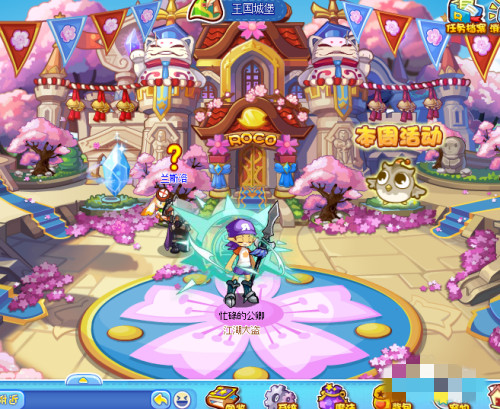 洛克王国历险之证怎么获取2026