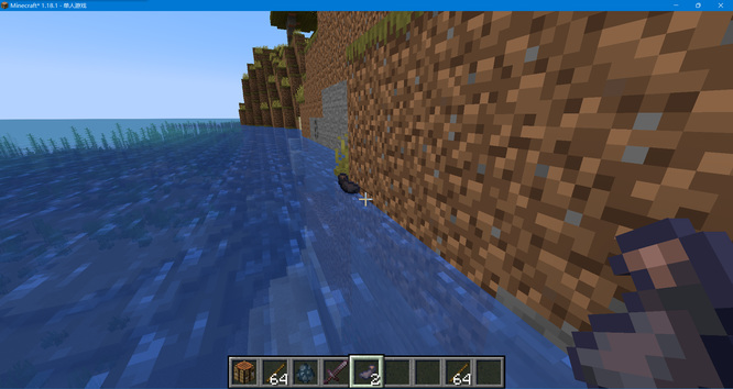 我的世界黑色颜料怎么合成2026