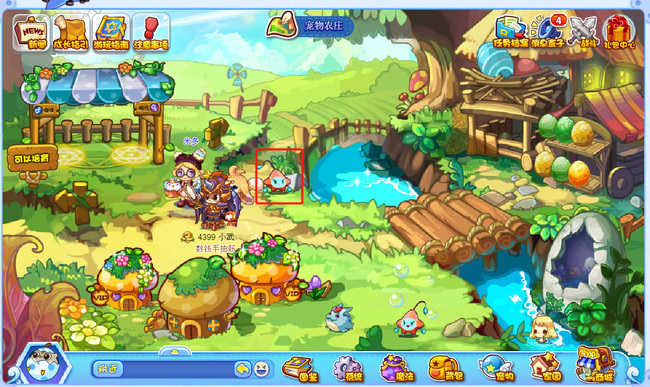 洛克王国水滴怎么获得所有地方2026