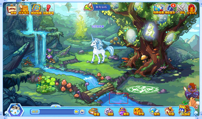 洛克王国水滴怎么获得所有地方2026