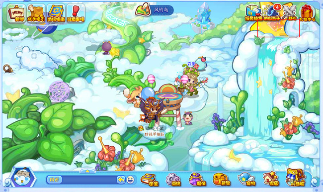 洛克王国水滴怎么获得所有地方2026