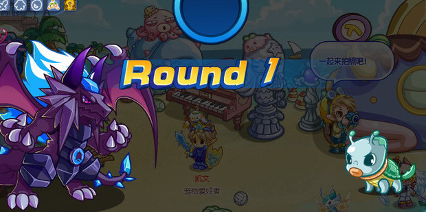 洛克王国的绿色命运之钥匙是在哪里获得的2026