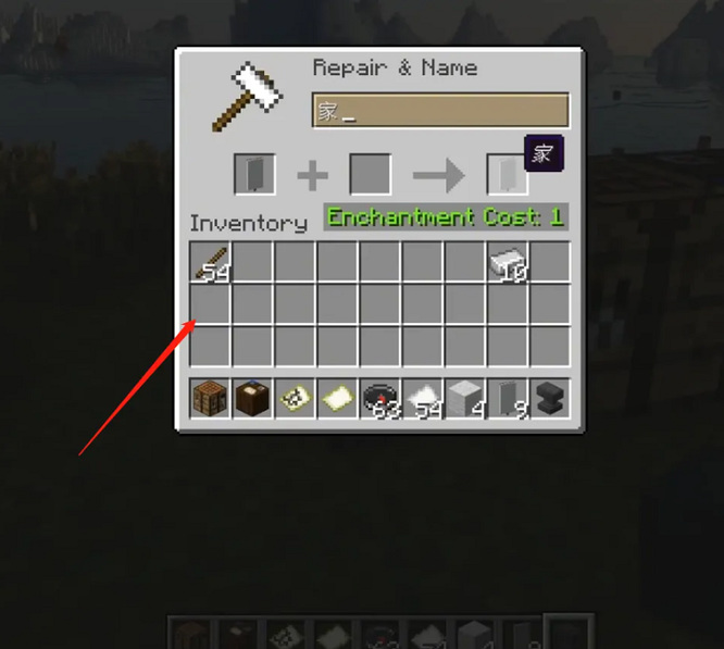 我的世界如何用旗帜在地图上做标记2026