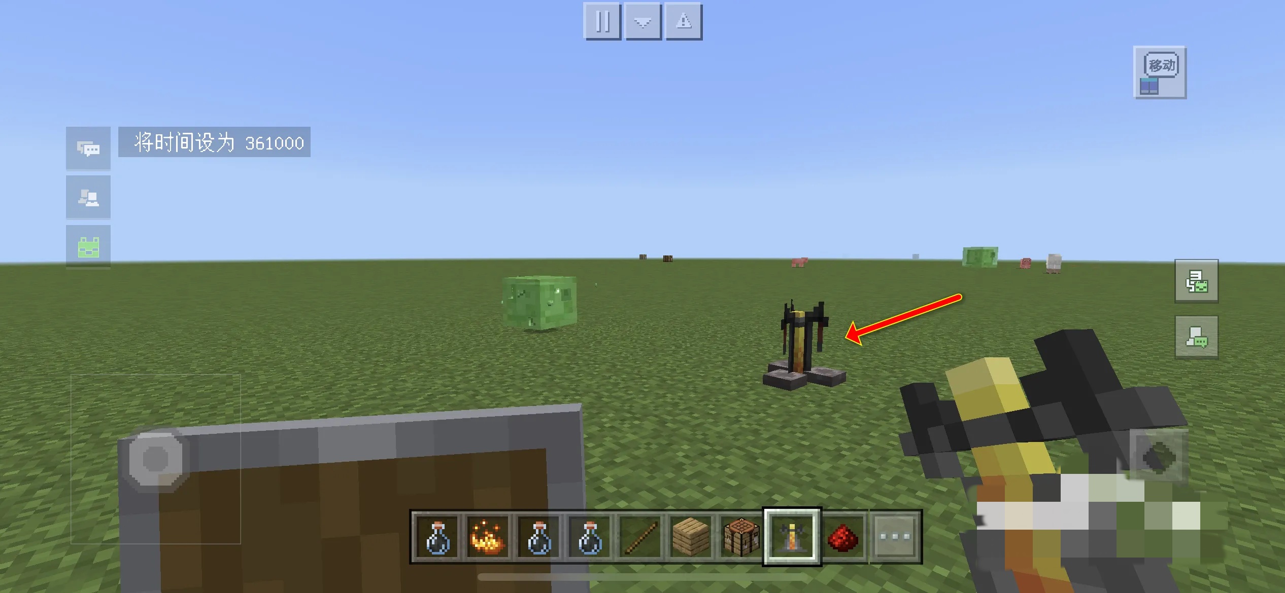 我的世界虚弱药水怎么增加时间2026