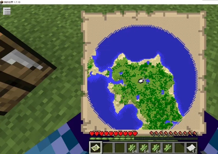 我的世界地图怎么合成大地图2026