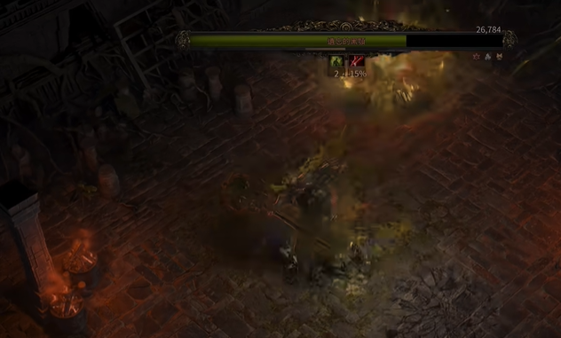 流放之路2黑鳄怎么打