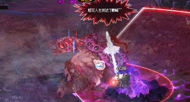 DNF崩塌之泰内布莱怎么打