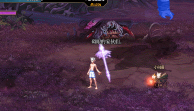 DNF崩塌之泰内布莱怎么打