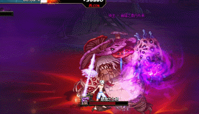 DNF崩塌之泰内布莱怎么打