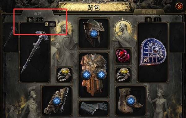 流放之路2 0.4燃烧大象BD推荐