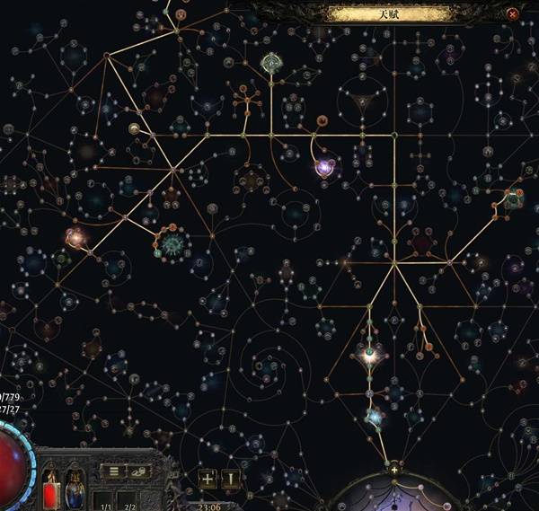 流放之路2 0.4燃烧大象BD推荐