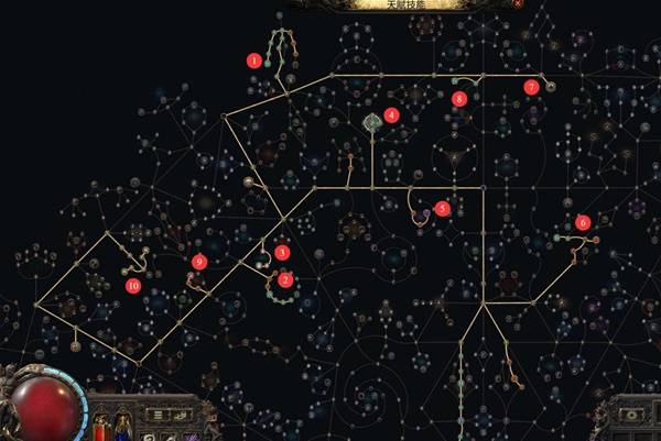 流放之路2 0.4燃烧大象BD推荐