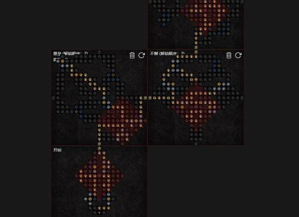 暗黑4S11天界长矛圣骑士BD推荐