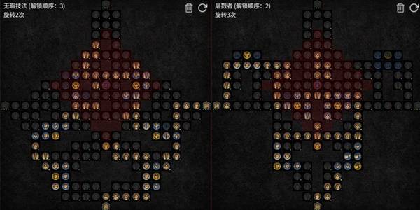 暗黑4S11野蛮人先祖锤BD推荐