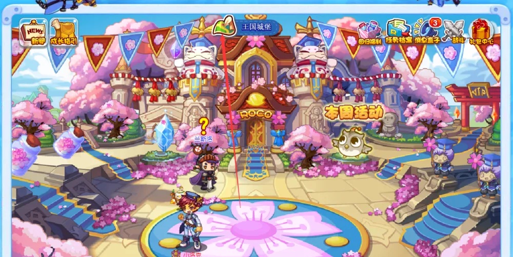 洛克王国智慧怎么快速提升2026