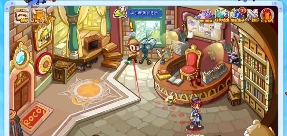 洛克王国智慧怎么快速提升2026