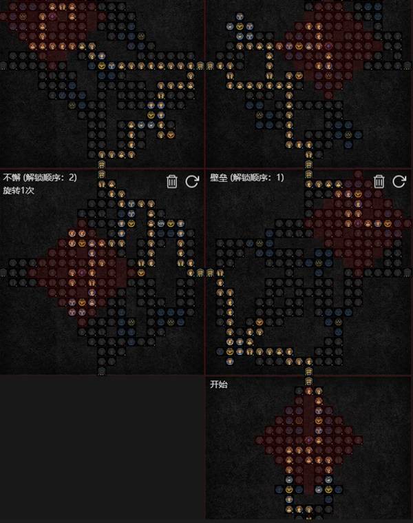 暗黑4S11圣骑士自走飞翼流BD推荐