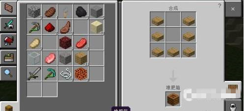 我的世界堆肥器怎么使用2026