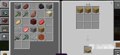 我的世界堆肥器怎么使用2026