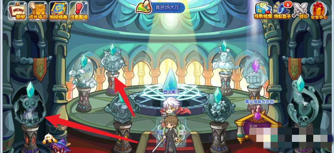 洛克王国万神殿怎么去2026