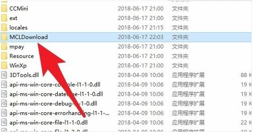我的世界放地图的文件夹在哪2026