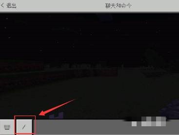 我的世界调时间的指令是什么2026