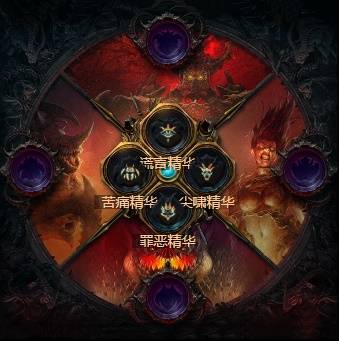 暗黑4S11德鲁伊毒拍熊BD推荐