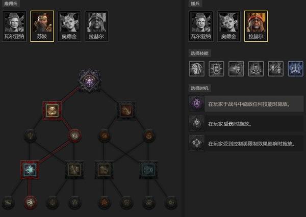 暗黑4S11德鲁伊毒拍熊BD推荐