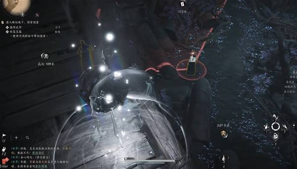 燕云十六声千香引魂蛊怎么获得