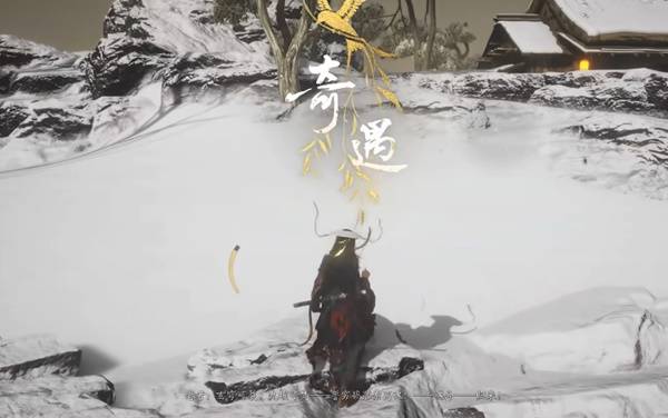 燕云十六声十方破阵怎么获得