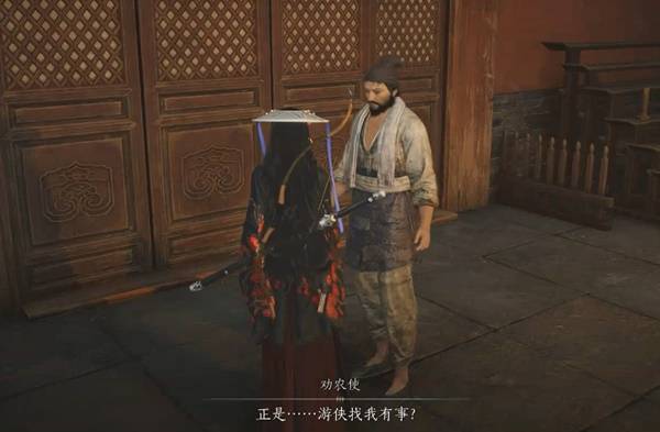 燕云十六声十方破阵怎么获得