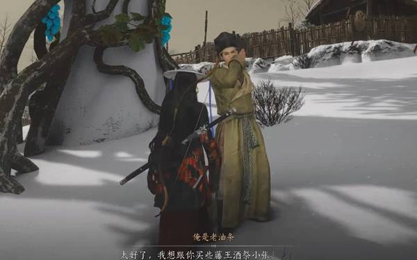 燕云十六声十方破阵怎么获得