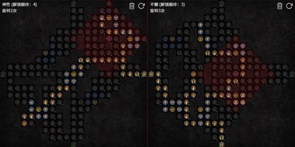 暗黑4S11圣骑自动流星雨BD推荐