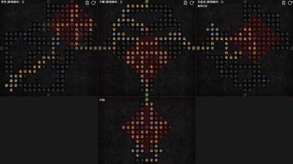 暗黑4S11A闪锤圣骑士BD推荐