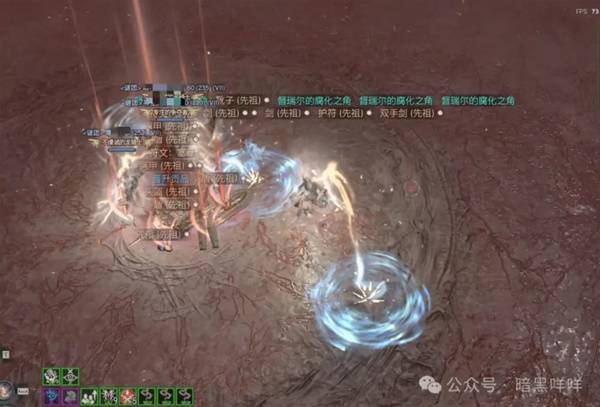 暗黑4净化门票使用方法