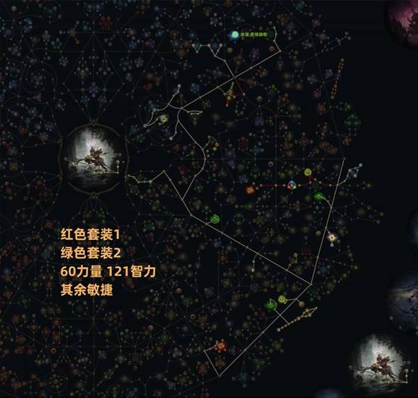 流放之路2 0.4亚马逊旋风BD推荐