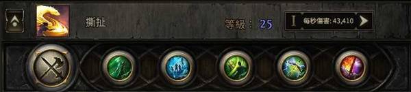 流放之路2 0.4捡破烂龙德BD推荐