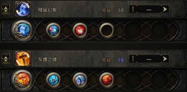 流放之路2 0.4捡破烂龙德BD推荐