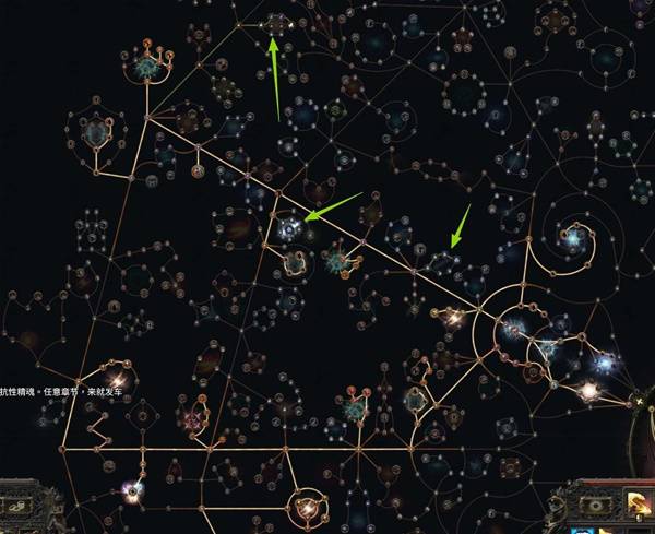 流放之路2 0.4捡破烂龙德BD推荐