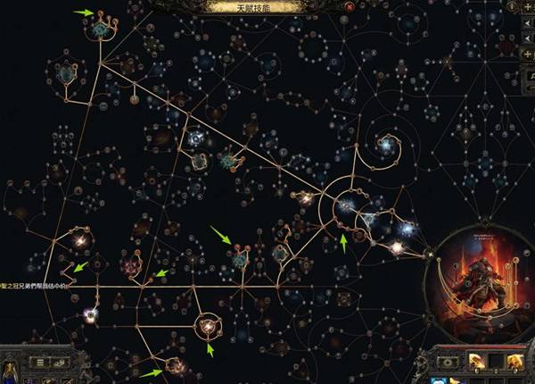 流放之路2 0.4捡破烂龙德BD推荐