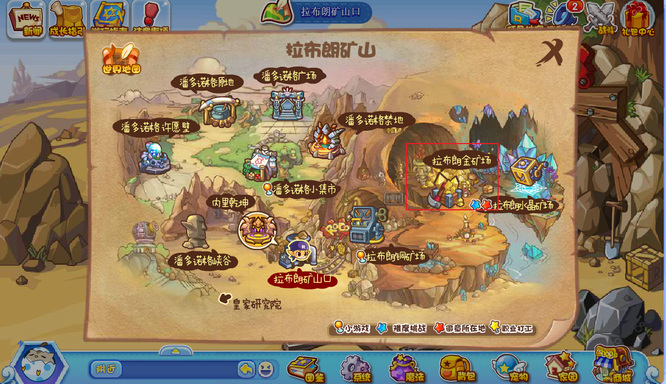 洛克王国黄金矿石在哪里获得2026