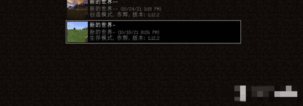 我的世界传送到队友身边的指令怎么用2026