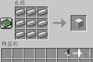 我的世界中命名牌怎么给动物命名2026