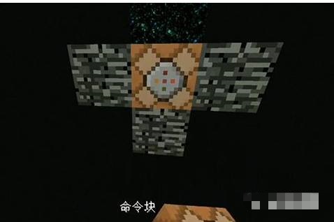 我的世界怎么获取折跃门方块2026