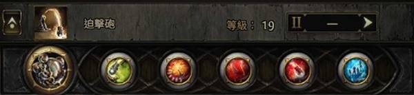 流放之路2 0.4猎魔人火海瓦斯BD推荐