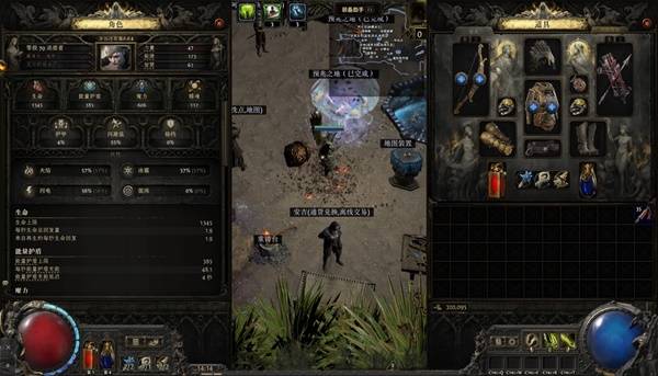 流放之路2 0.4追猎毒爆BD推荐