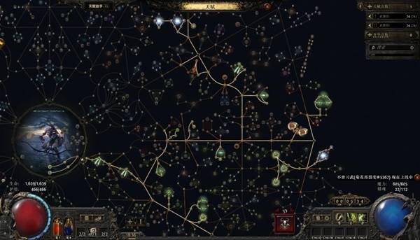 流放之路2 0.4追猎毒爆BD推荐